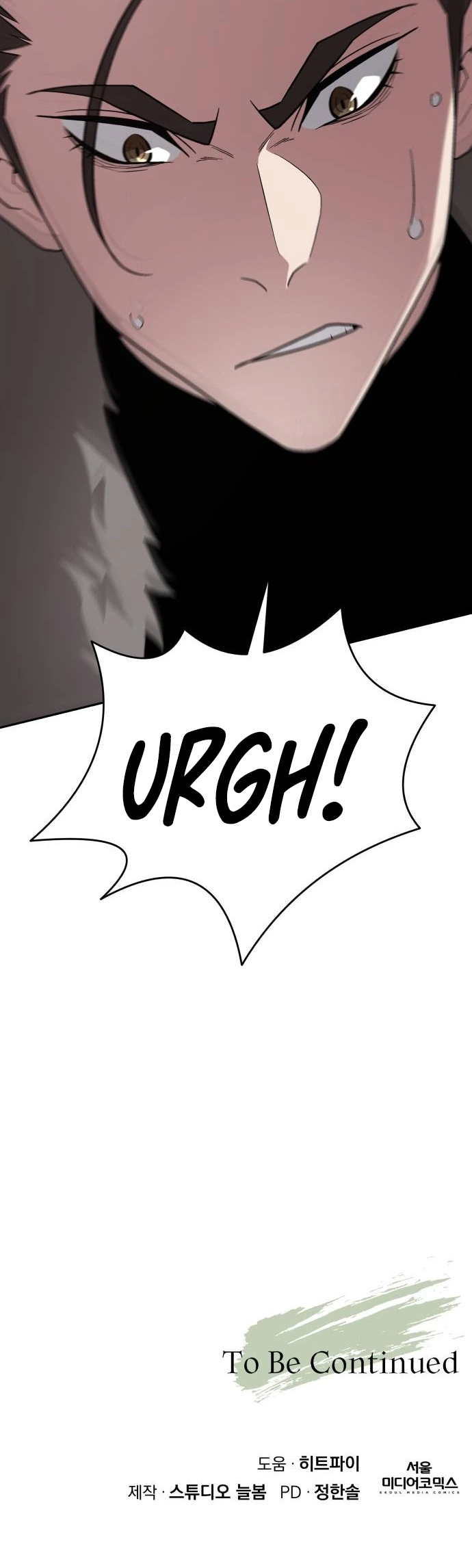 Apocalyptic Chef Awakening - Chapter 126 Page 30