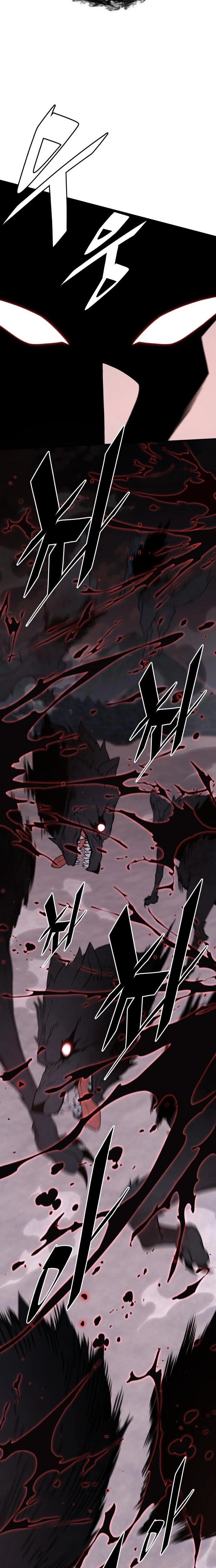 Apocalyptic Chef Awakening - Chapter 127 Page 12