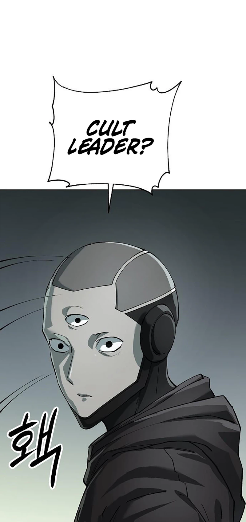 Space Cheon-ma 3077 - Chapter 100 Page 21