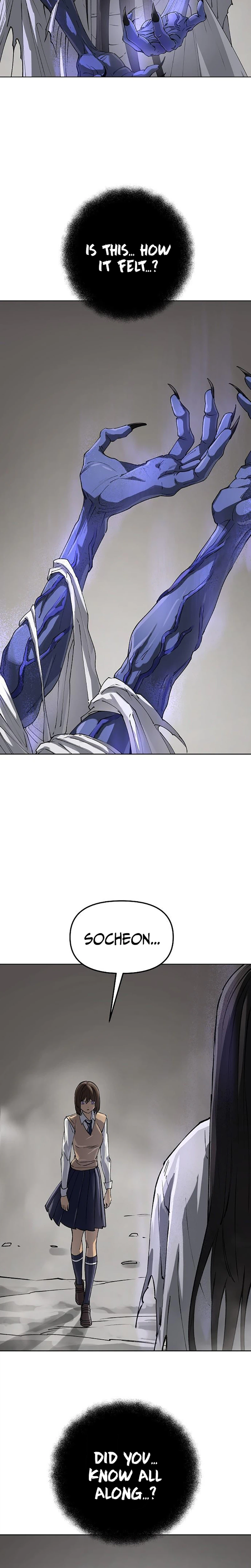 Space Cheon-ma 3077 - Chapter 100 Page 3