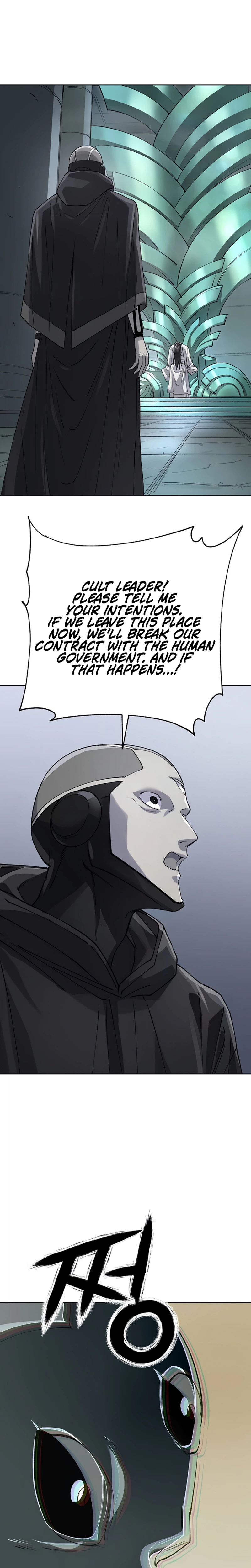 Space Cheon-ma 3077 - Chapter 101 Page 19