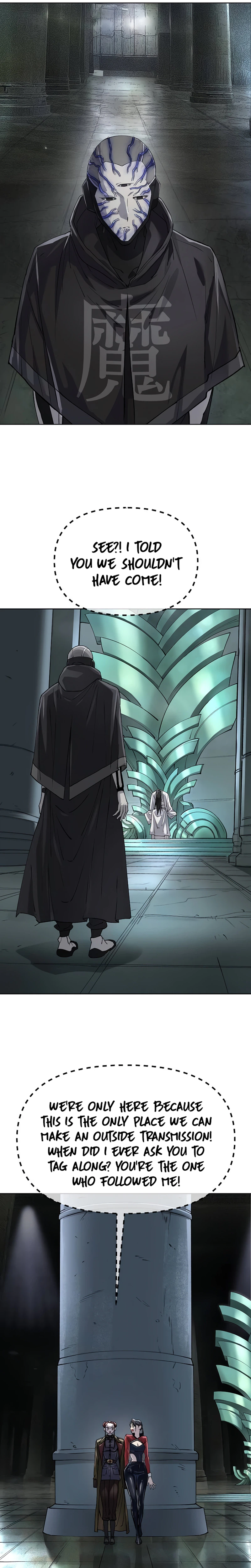 Space Cheon-ma 3077 - Chapter 101 Page 31