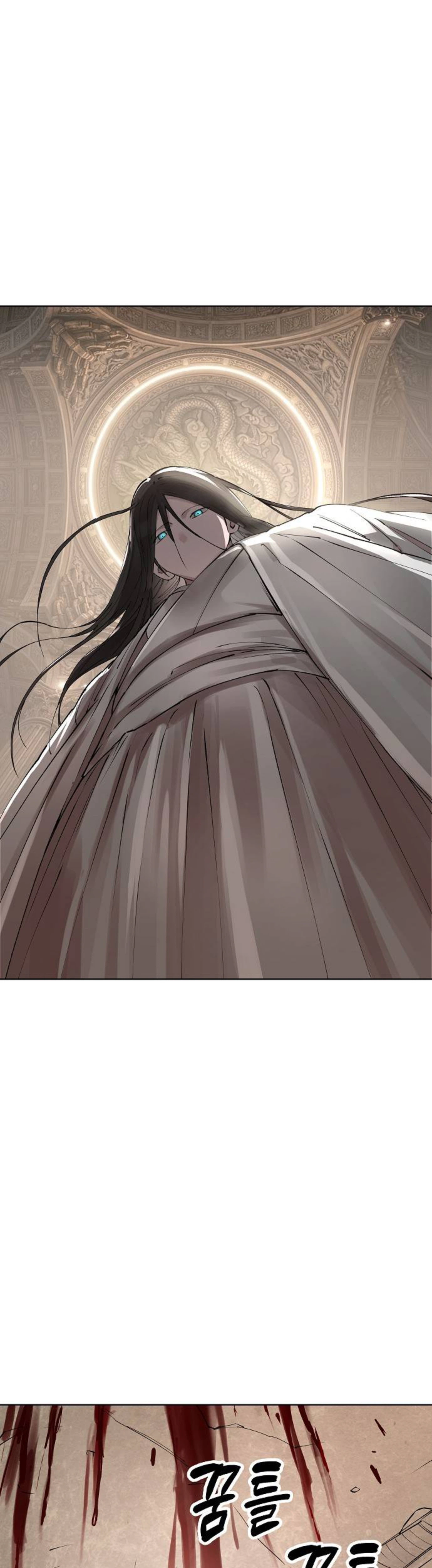 Space Cheon-ma 3077 - Chapter 103 Page 9