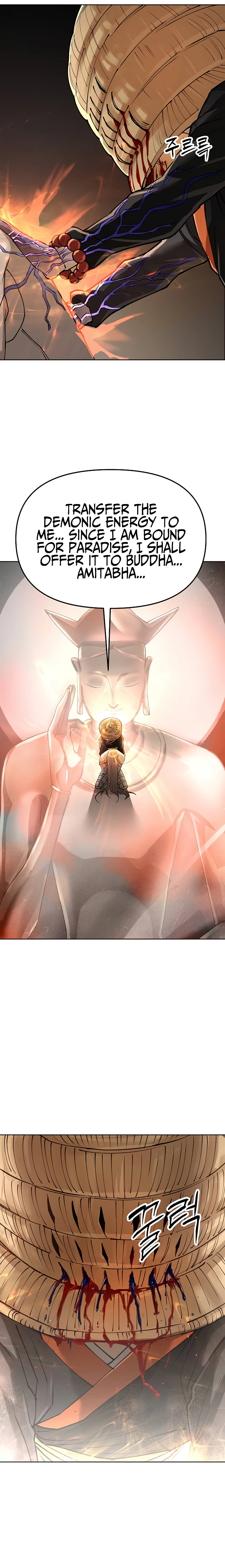 Space Cheon-ma 3077 - Chapter 105 Page 4