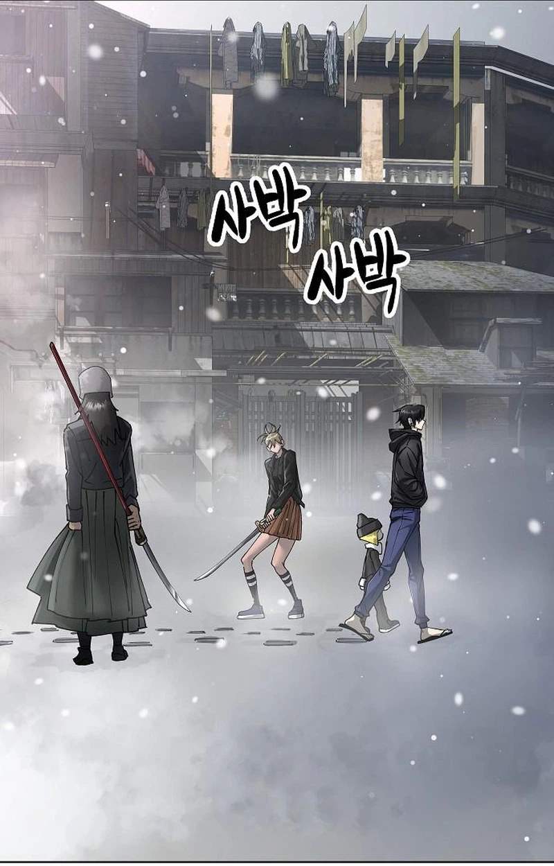 Space Cheon-ma 3077 Chapter 107.00 Page 12