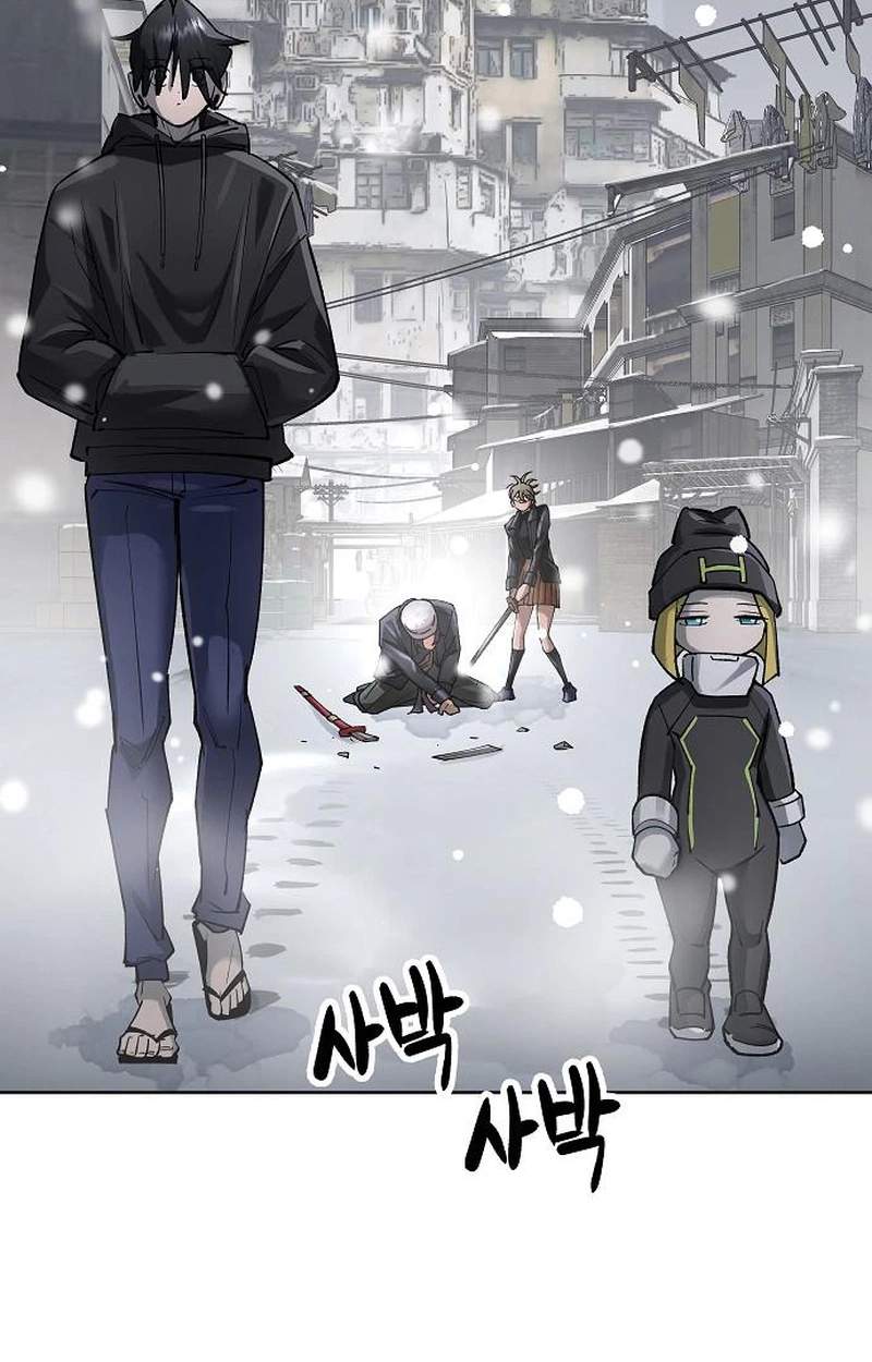 Space Cheon-ma 3077 Chapter 107.00 Page 23