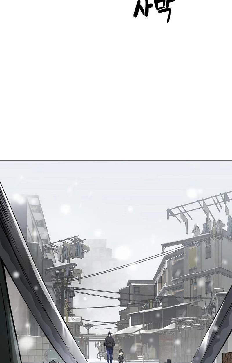 Space Cheon-ma 3077 Chapter 107.00 Page 4