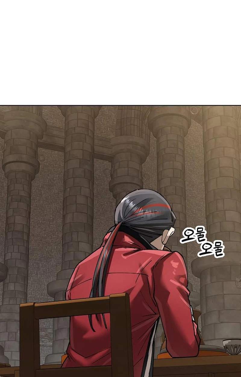 Space Cheon-ma 3077 Chapter 107.00 Page 41