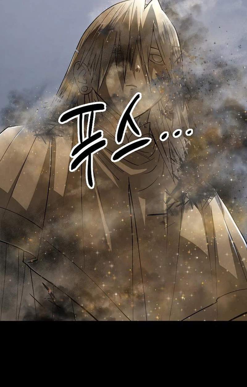 Space Cheon-ma 3077 Chapter 107.00 Page 83