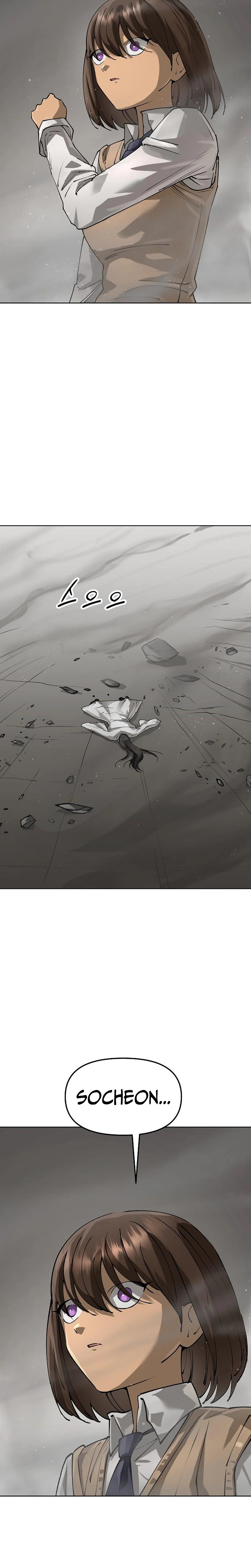 Space Cheon-ma 3077 - Chapter 99 Page 28