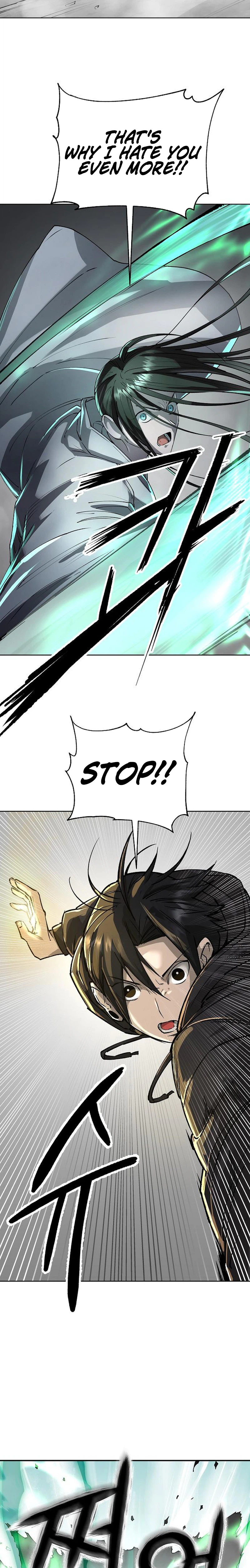 Space Cheon-ma 3077 - Chapter 99 Page 7