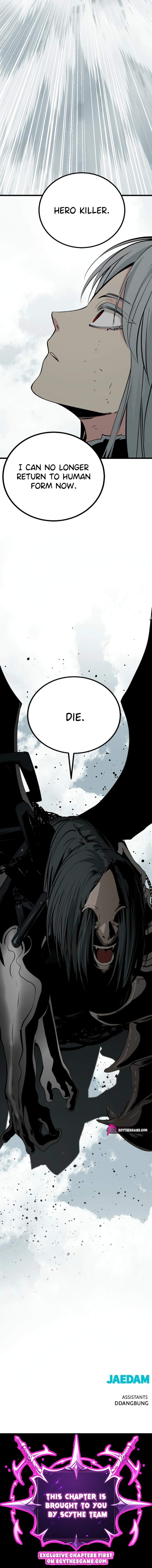 Hero Killer - Chapter 285 Page 18