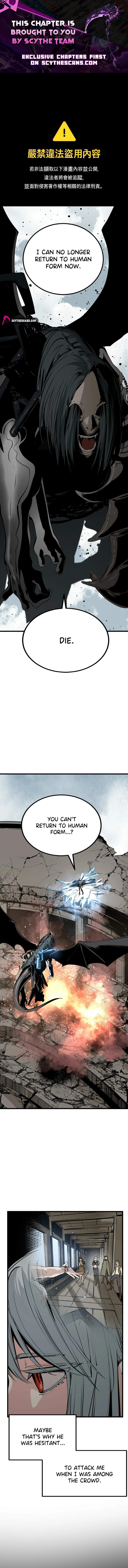 Hero Killer - Chapter 286 Page 1