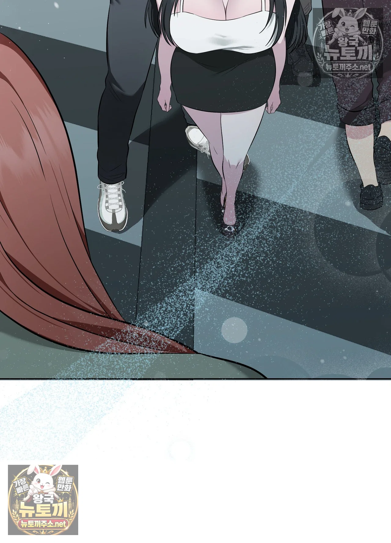 Sleeping World Raw - Chapter 25 Page 130