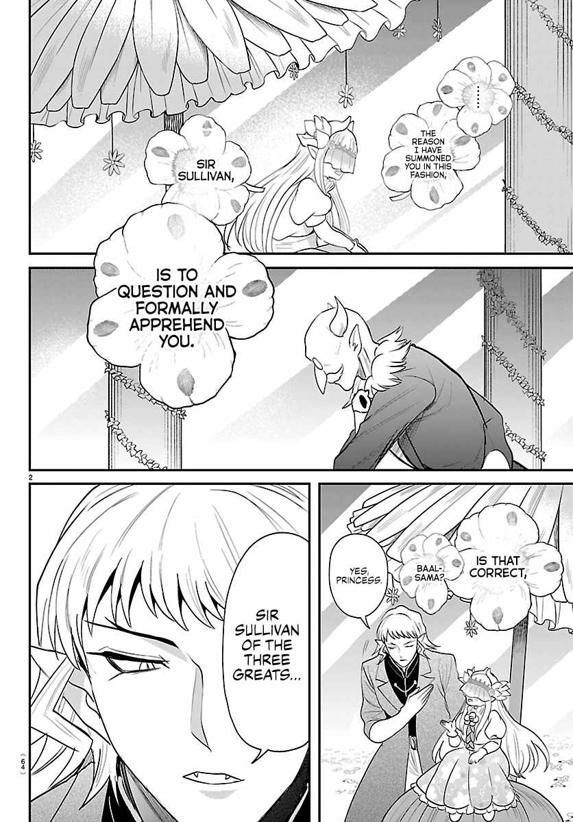 Mairimashita! Iruma-kun - Chapter 451 Page 2