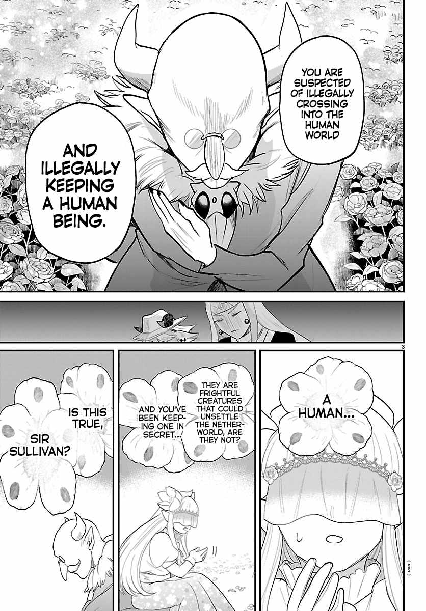 Mairimashita! Iruma-kun - Chapter 451 Page 3