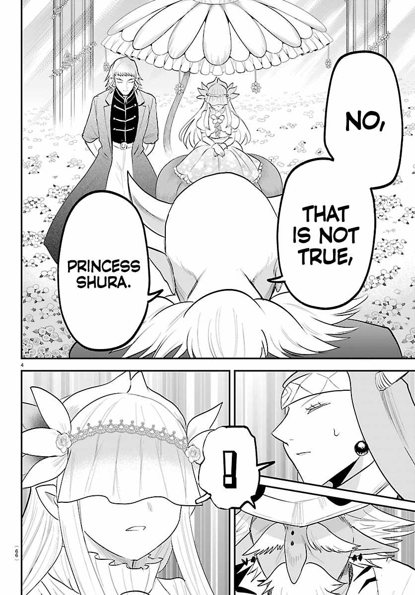 Mairimashita! Iruma-kun - Chapter 451 Page 4