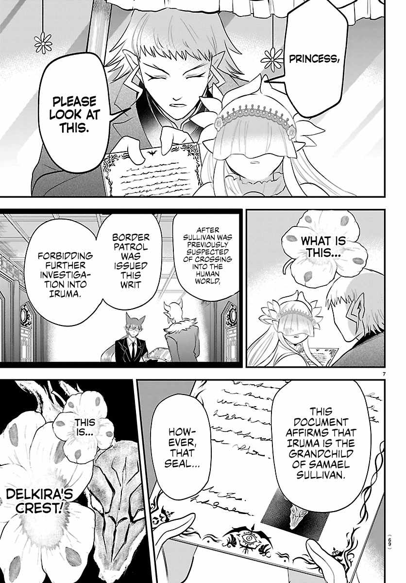Mairimashita! Iruma-kun - Chapter 451 Page 7