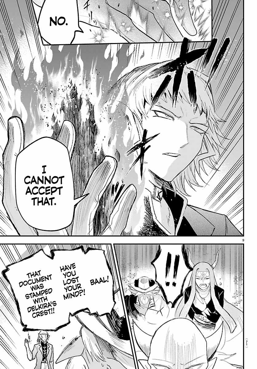 Mairimashita! Iruma-kun - Chapter 451 Page 9