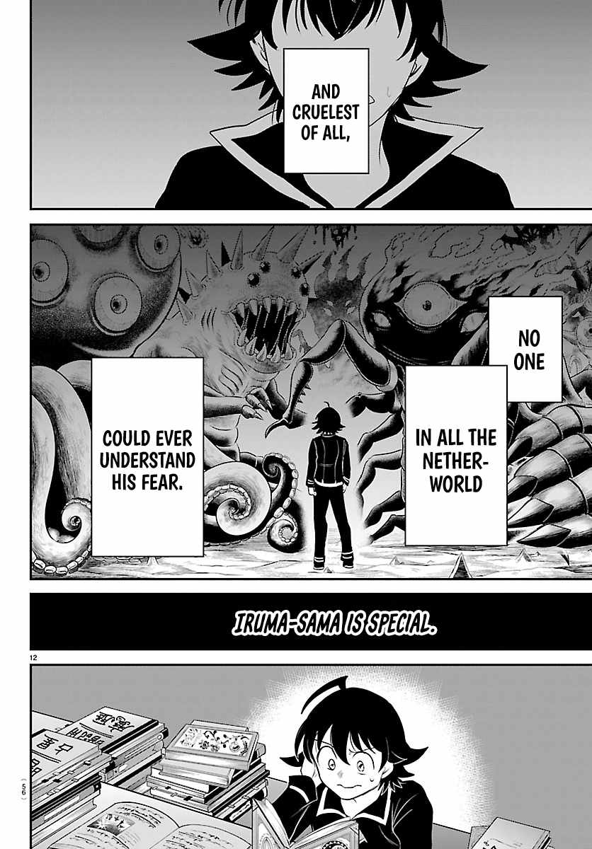 Mairimashita! Iruma-kun - Chapter 453 Page 12