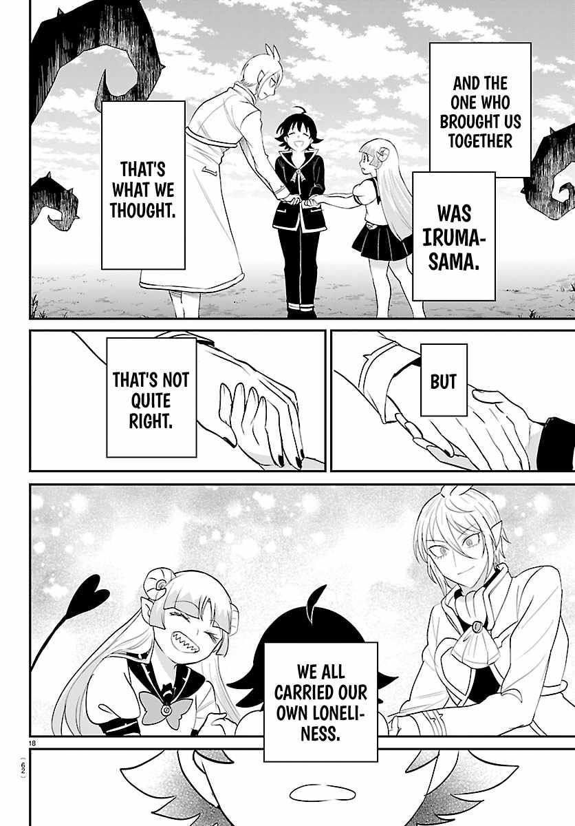 Mairimashita! Iruma-kun - Chapter 453 Page 17