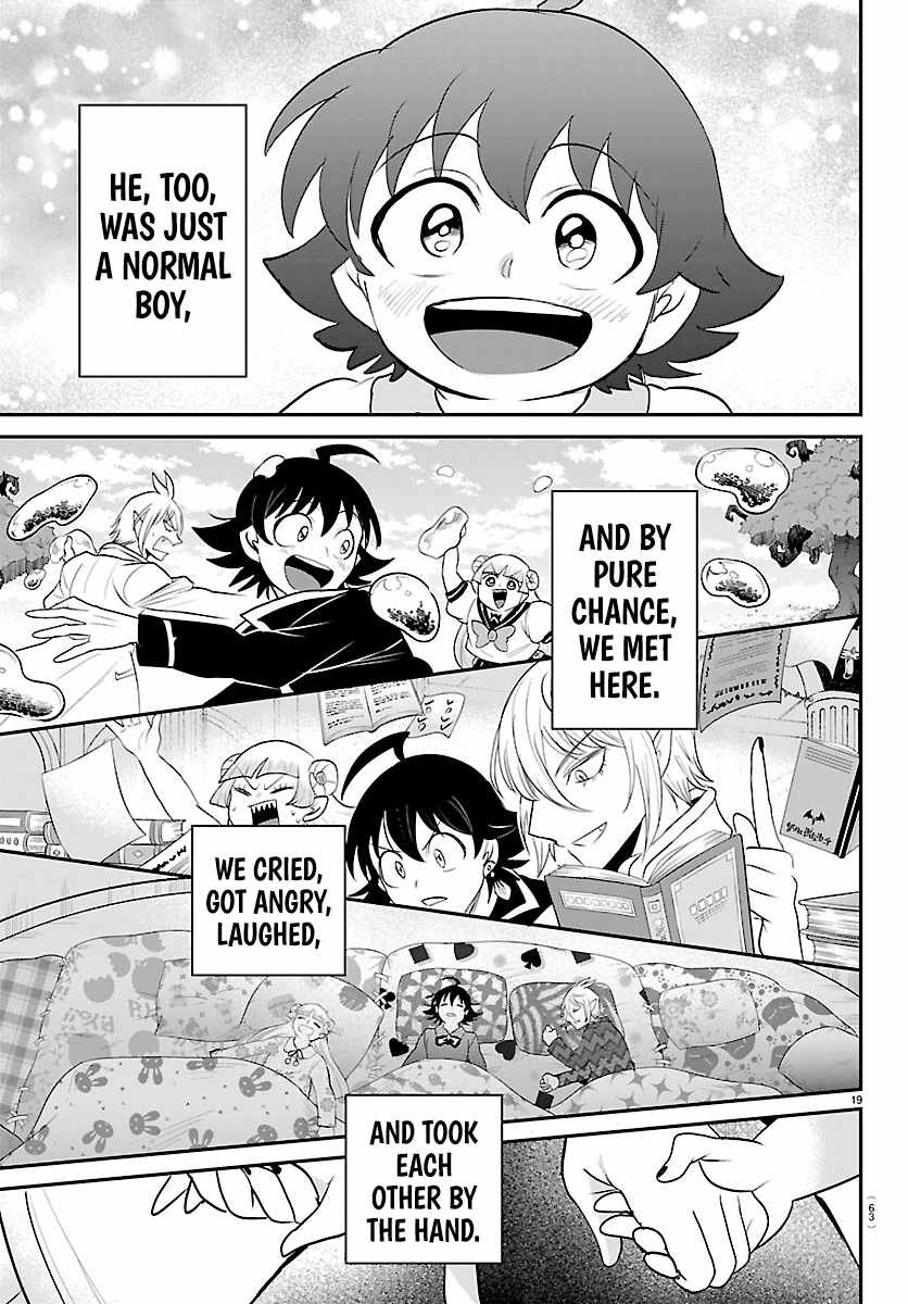 Mairimashita! Iruma-kun - Chapter 453 Page 18
