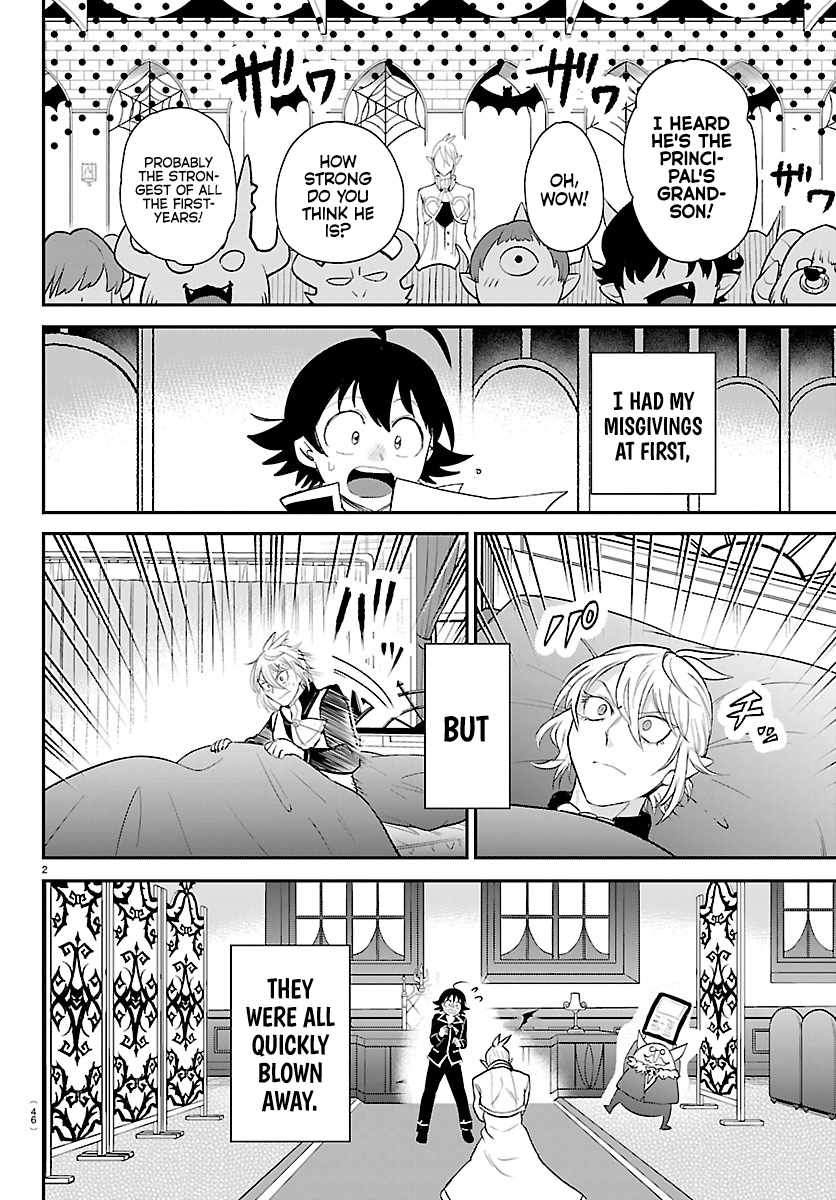 Mairimashita! Iruma-kun - Chapter 453 Page 2