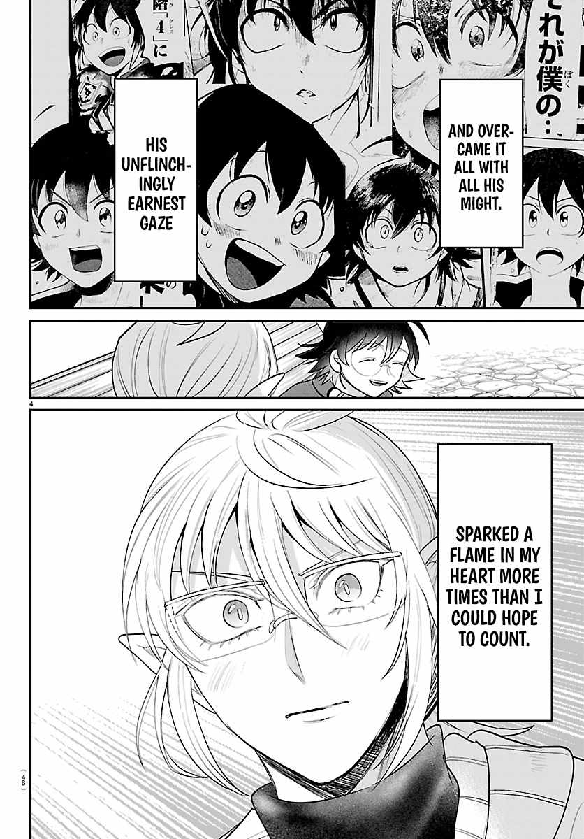 Mairimashita! Iruma-kun - Chapter 453 Page 4