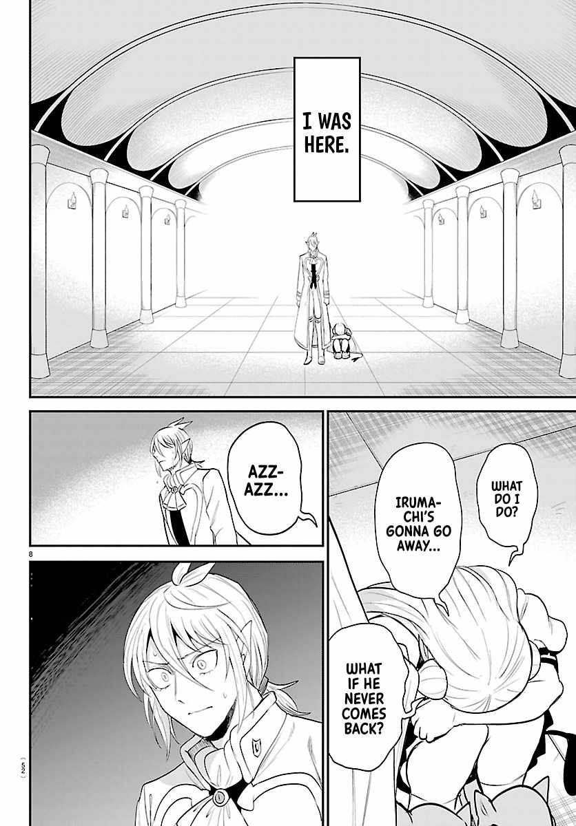 Mairimashita! Iruma-kun - Chapter 453 Page 8