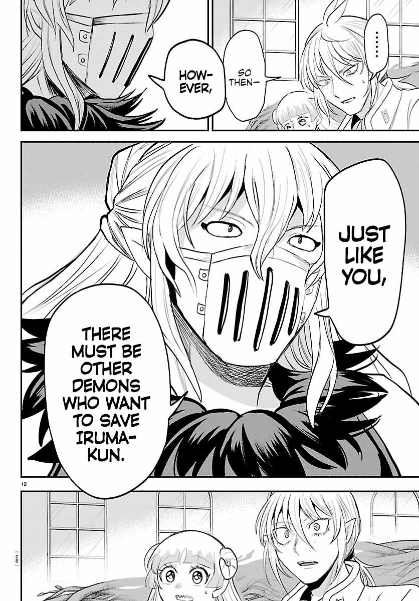 Mairimashita! Iruma-kun - Chapter 454 Page 13