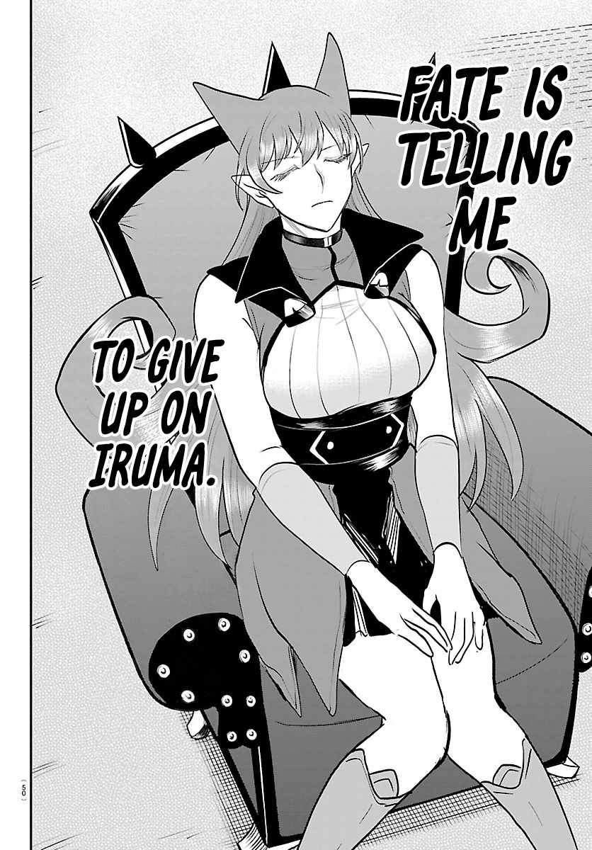 Mairimashita! Iruma-kun - Chapter 455 Page 10