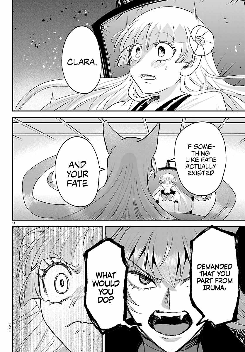 Mairimashita! Iruma-kun - Chapter 455 Page 13