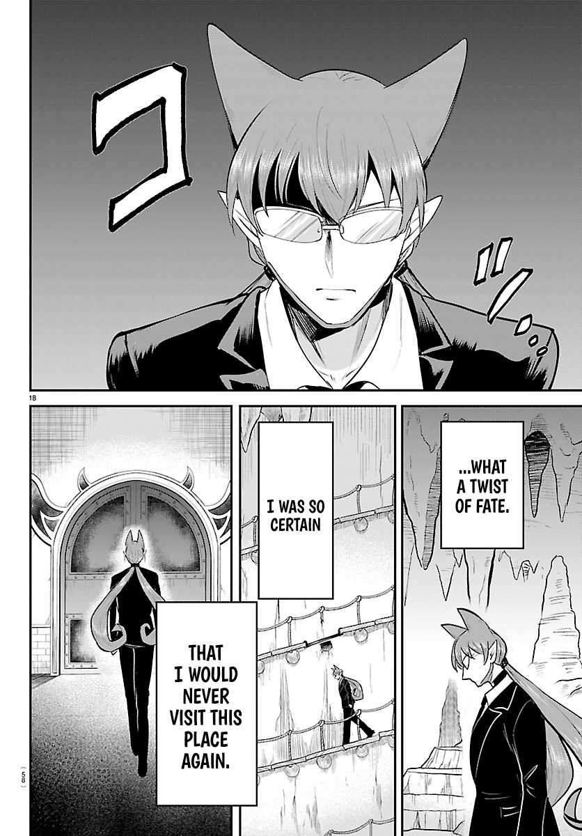 Mairimashita! Iruma-kun - Chapter 455 Page 17