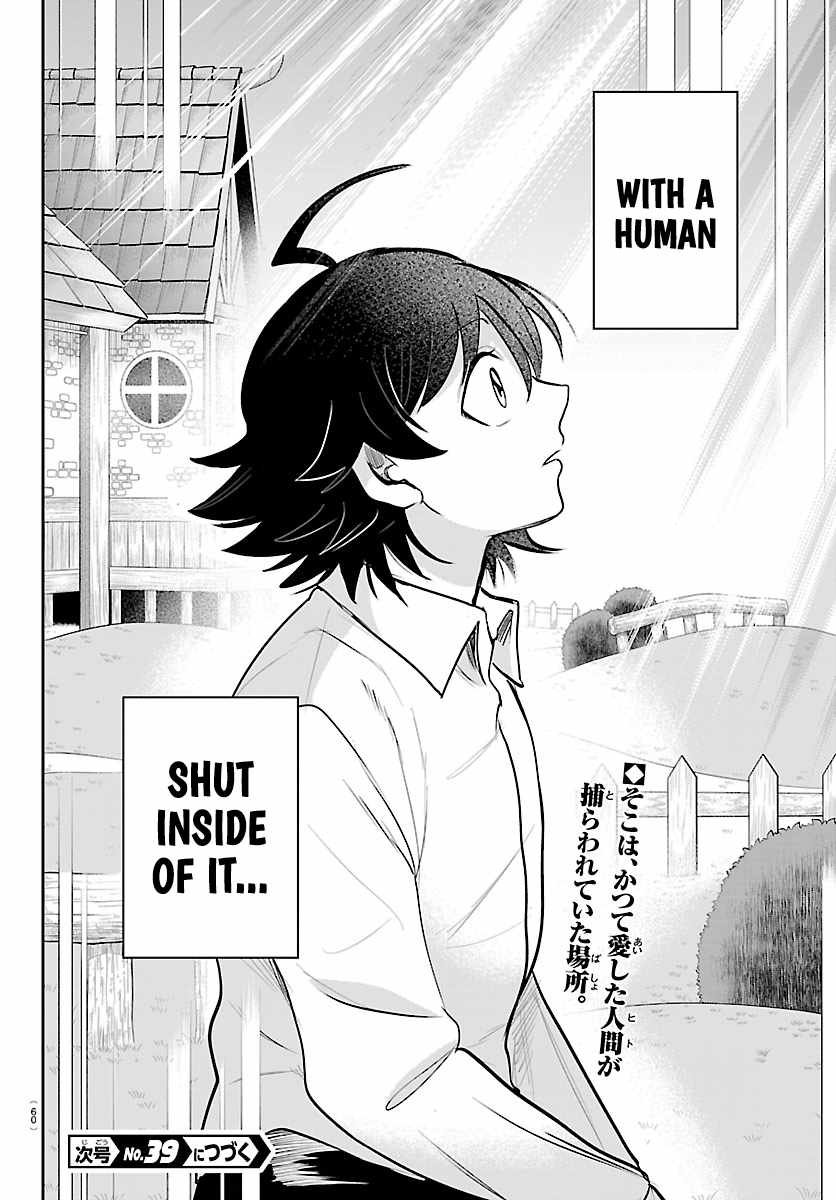 Mairimashita! Iruma-kun - Chapter 455 Page 19