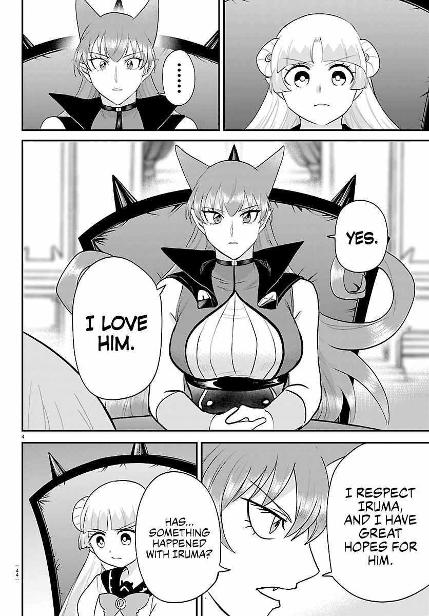 Mairimashita! Iruma-kun - Chapter 455 Page 4