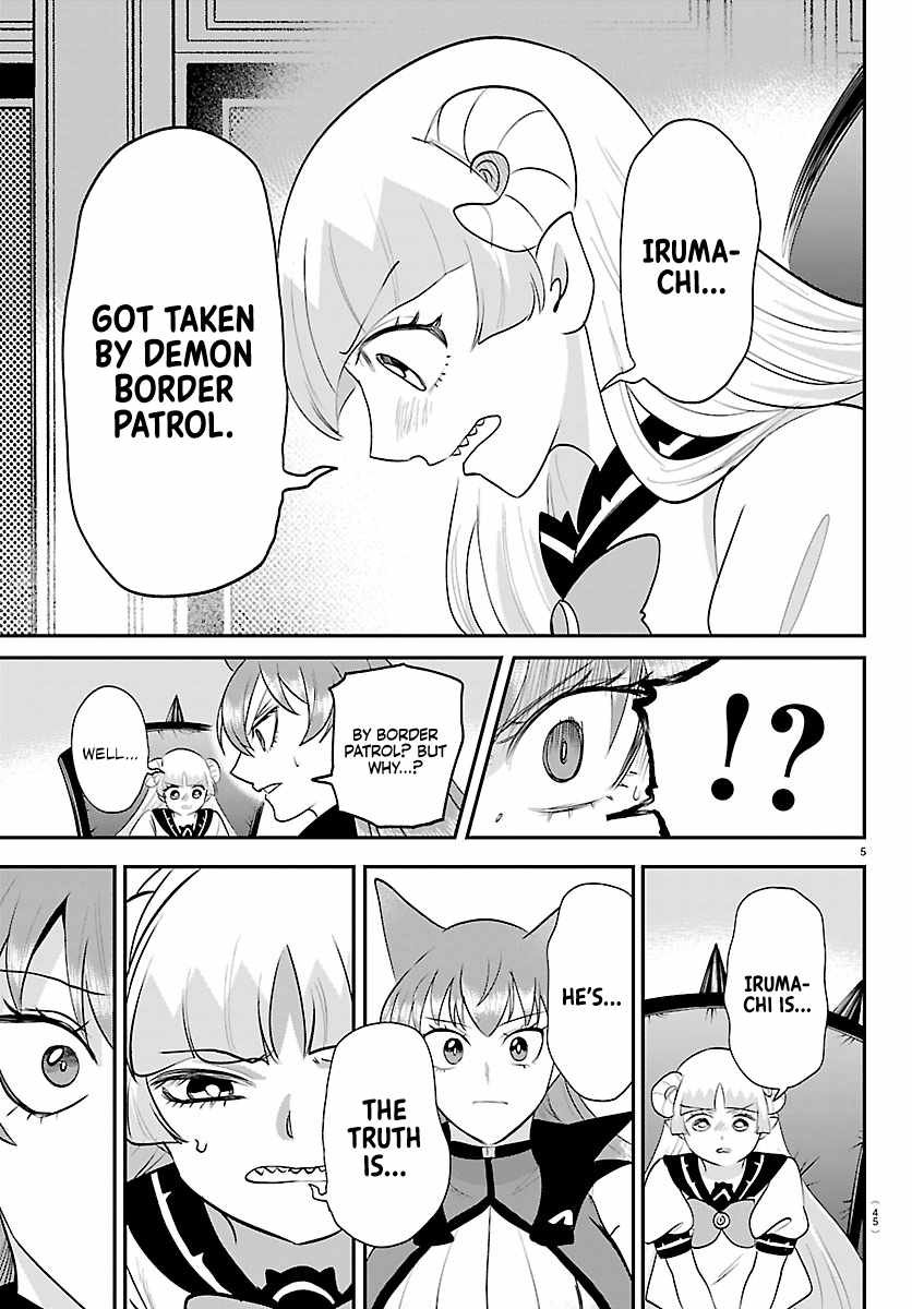Mairimashita! Iruma-kun - Chapter 455 Page 5