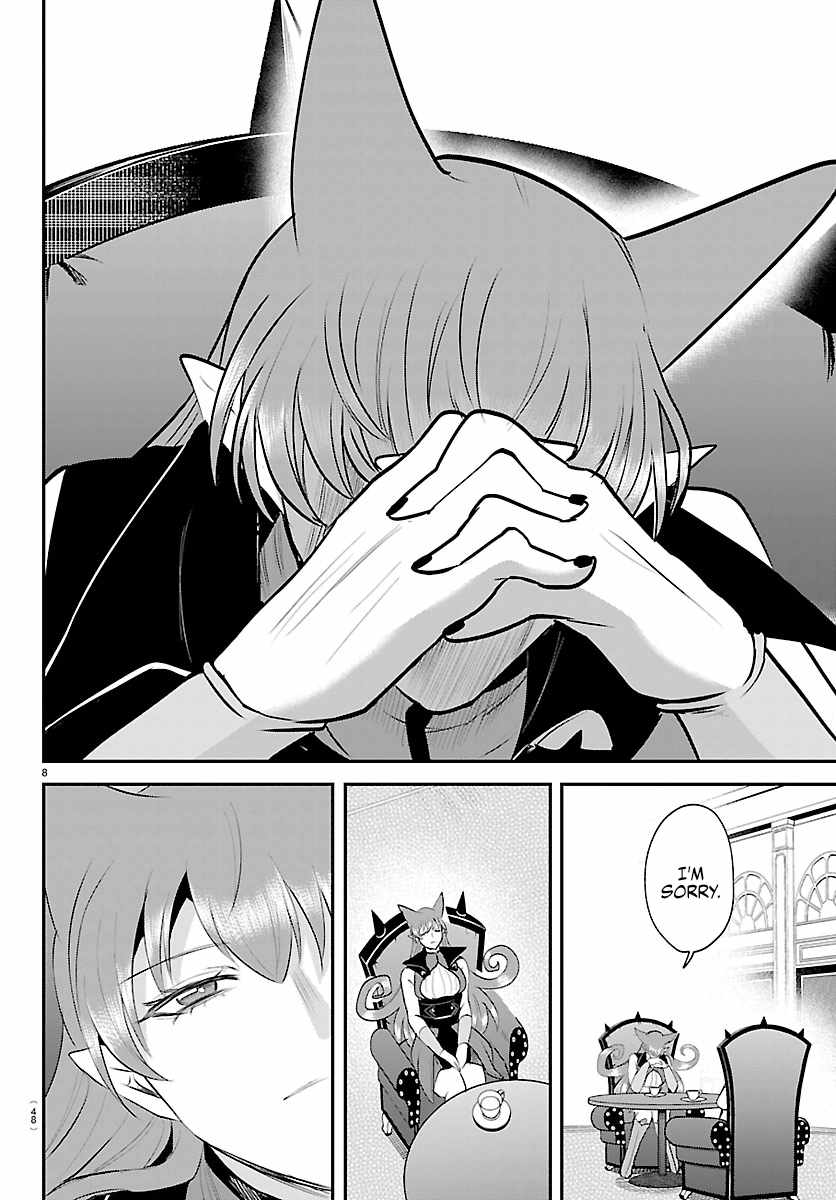 Mairimashita! Iruma-kun - Chapter 455 Page 8