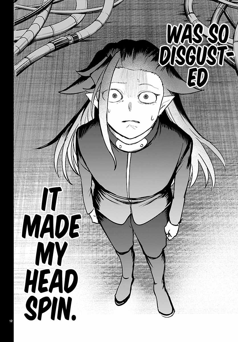 Mairimashita! Iruma-kun - Chapter 457 Page 13