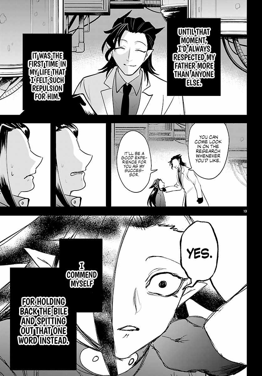 Mairimashita! Iruma-kun - Chapter 457 Page 14