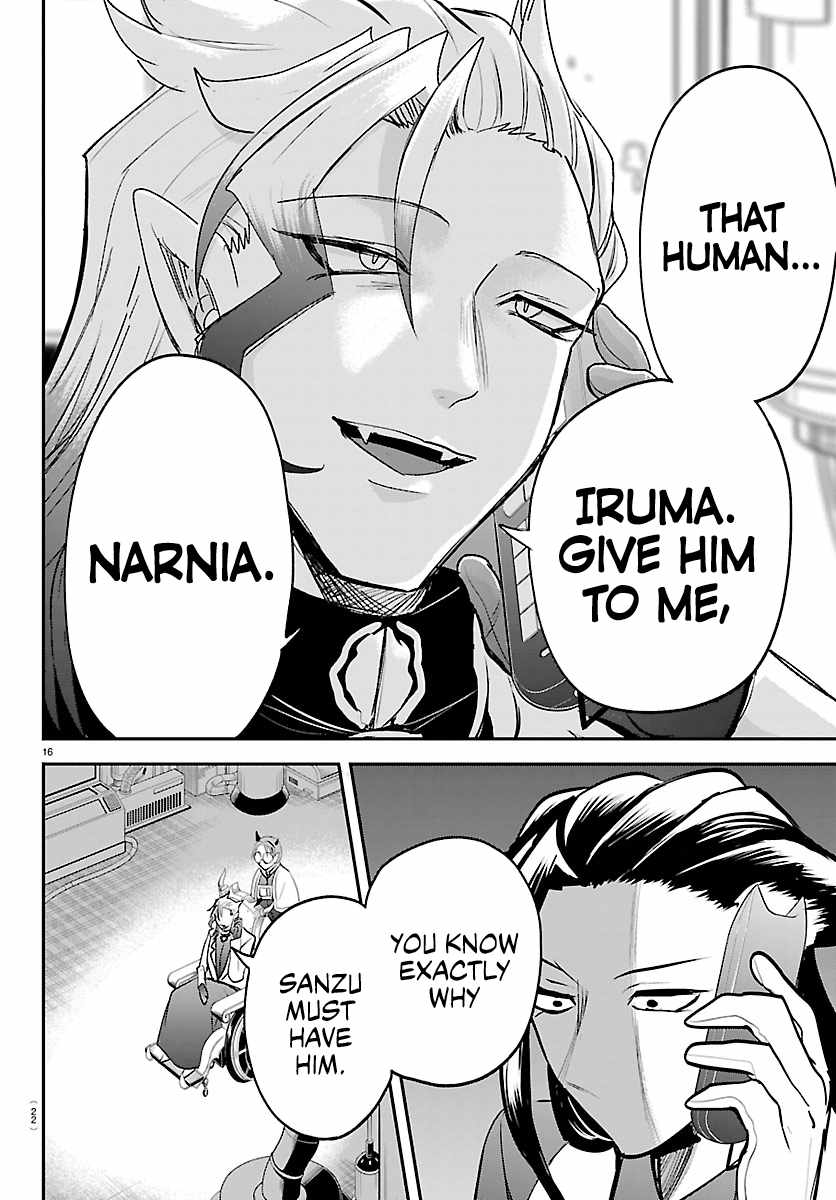 Mairimashita! Iruma-kun - Chapter 457 Page 16
