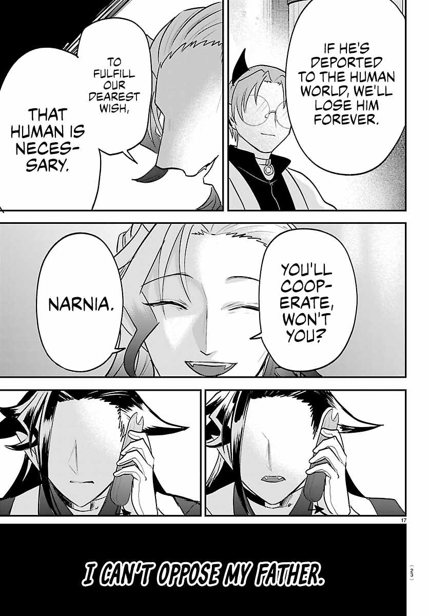 Mairimashita! Iruma-kun - Chapter 457 Page 17