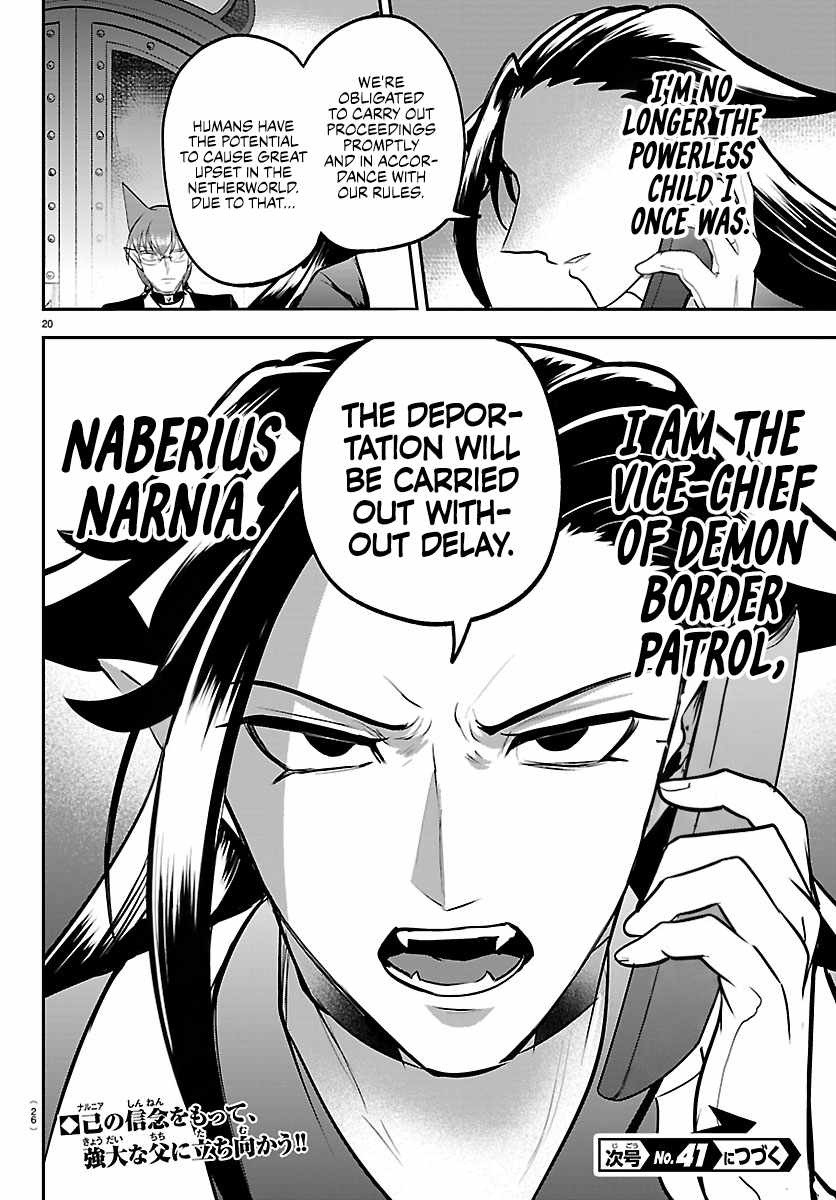 Mairimashita! Iruma-kun - Chapter 457 Page 19