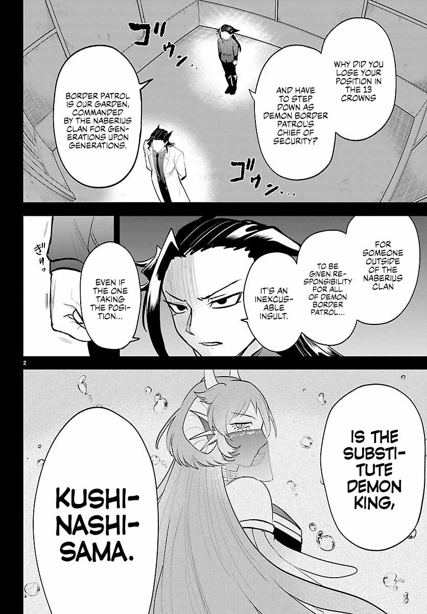 Mairimashita! Iruma-kun - Chapter 457 Page 4