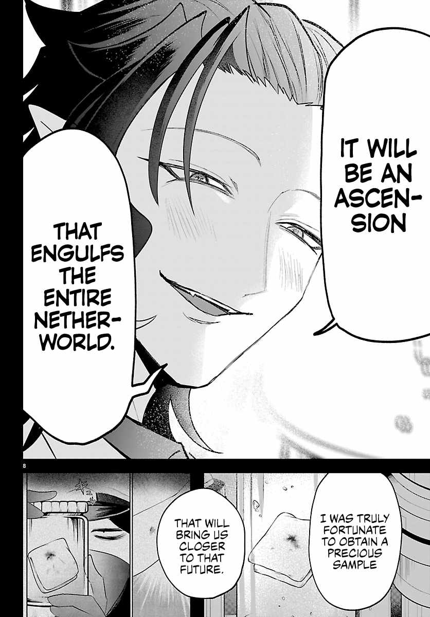 Mairimashita! Iruma-kun - Chapter 457 Page 9