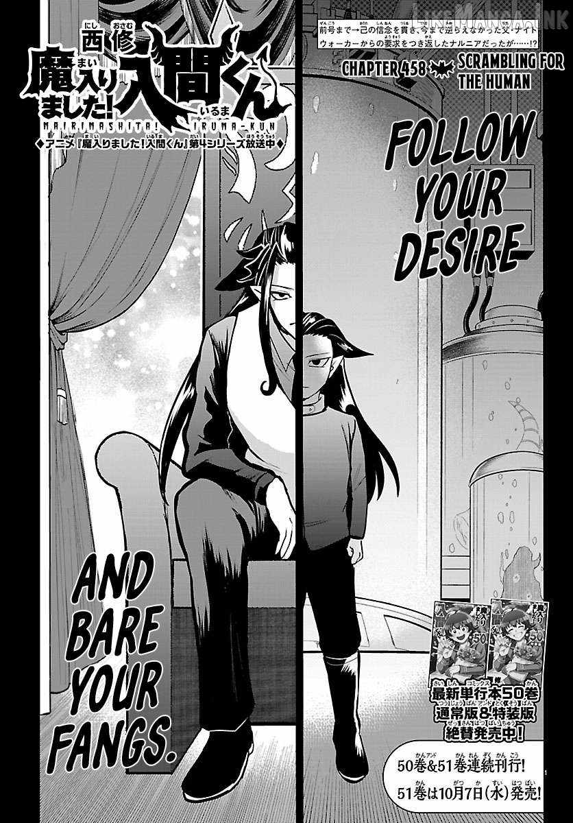 Mairimashita! Iruma-kun - Chapter 458 Page 1