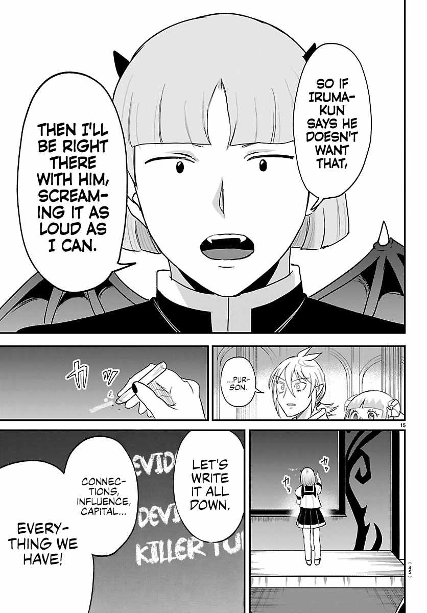 Mairimashita! Iruma-kun - Chapter 460 Page 15