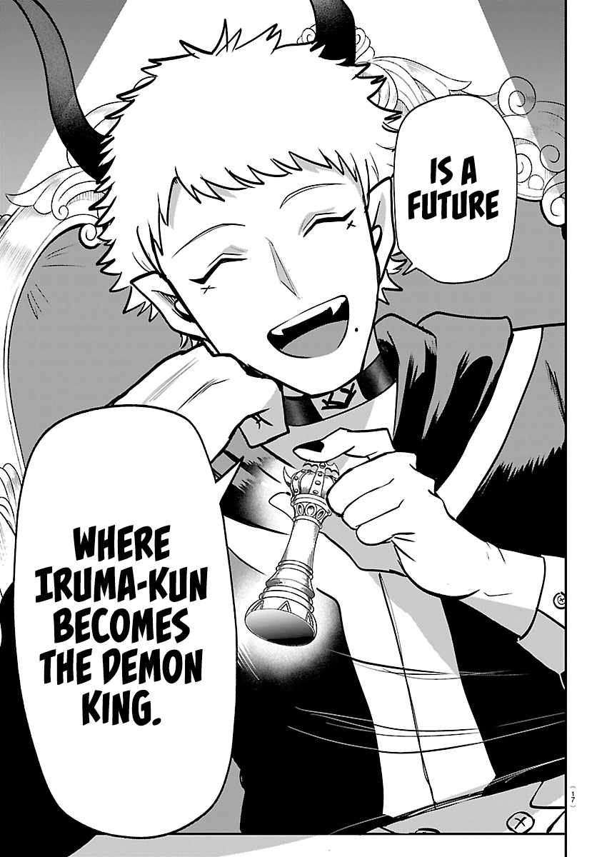 Mairimashita! Iruma-kun - Chapter 461 Page 13