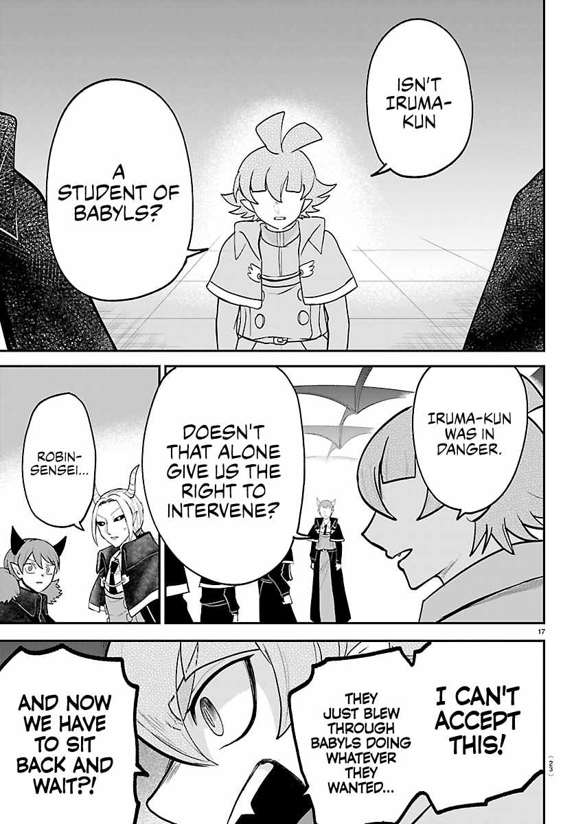 Mairimashita! Iruma-kun - Chapter 461 Page 19