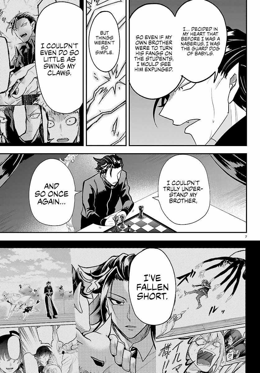 Mairimashita! Iruma-kun - Chapter 461 Page 9
