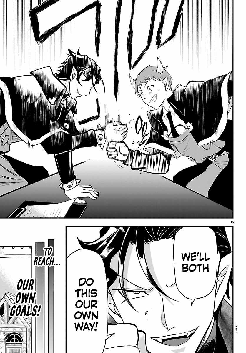 Mairimashita! Iruma-kun - Chapter 462 Page 15